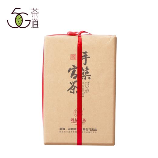 黑茶 湘益 2020年 手筑官茶 1kg 商品图1