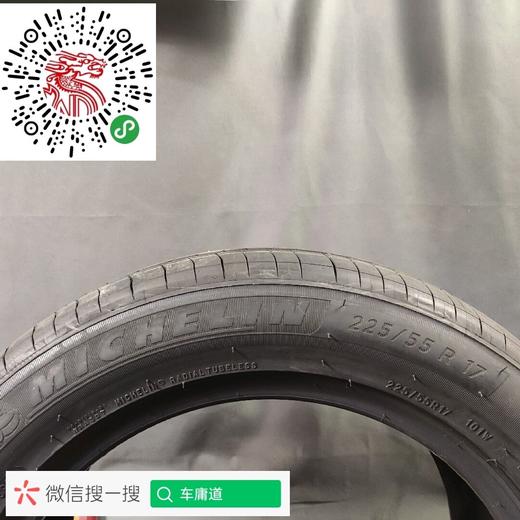 米其林225/55R17 商品图3