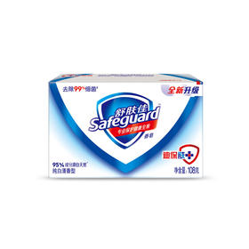 舒肤佳香皂纯白清香型100g