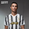 ADIDAS/阿迪达斯 尤文图斯20/21赛季主场球员版球衣GJ7601 商品缩略图0