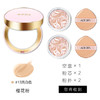 爱敬气垫age20s 商品缩略图4