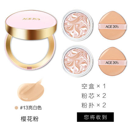 爱敬气垫age20s 商品图4