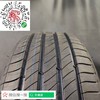 米其林225/55R17 商品缩略图4