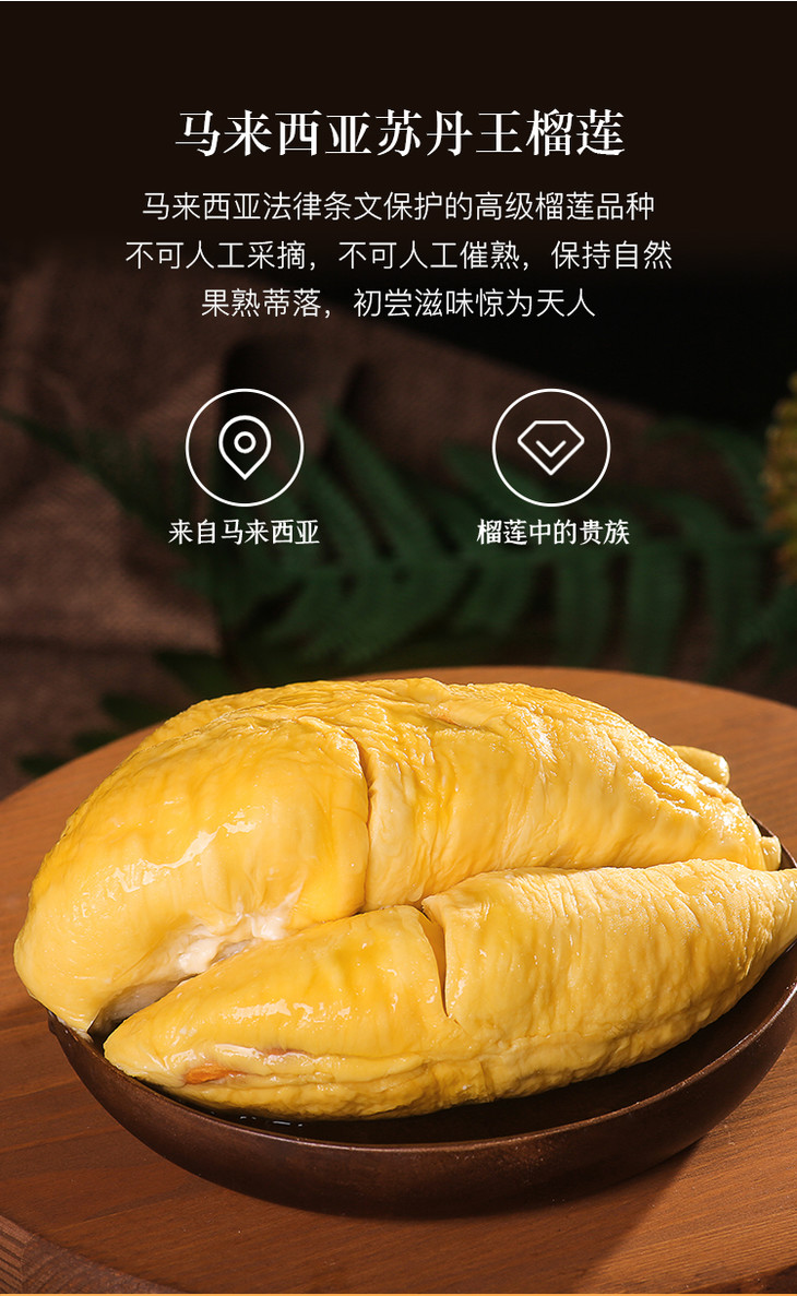 最后20份榴芒一刻多口味冰皮月饼榴莲芒果燕窝抹茶红豆礼盒装600g