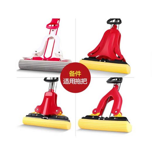 美丽雅比翼鸟胶棉地拖 HC015463 商品图2