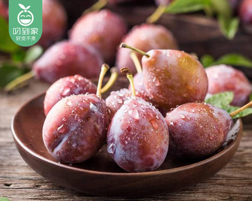 新疆法兰西西梅（中大果）/1盒（约450g） 商品图6