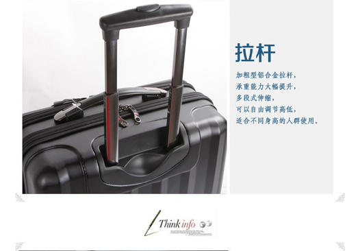每日10点 准点福利 银座行李箱A523L 商品图1