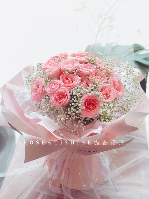 【幸福起点】21朵粉玫瑰➕满天星时尚精美花束 商品图0