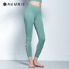 AUMNIE丨澳弥尼深思九分裤 / Muse Ankle Crops 商品缩略图2