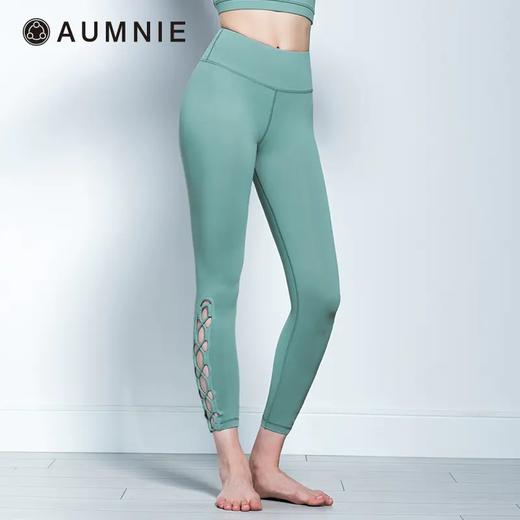 AUMNIE丨澳弥尼深思九分裤 / Muse Ankle Crops 商品图2