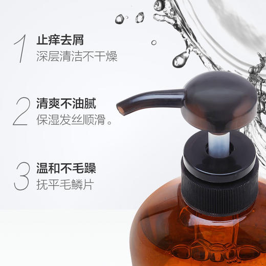 日本马油洗发水/护发素600ml 商品图4