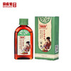 【马应龙护理】婴儿紫草油50ml 商品缩略图1