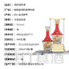 【长期有货】西凤御窖丝稠之路 52度浓香型白酒 整箱6瓶*500ml包邮 商品缩略图3
