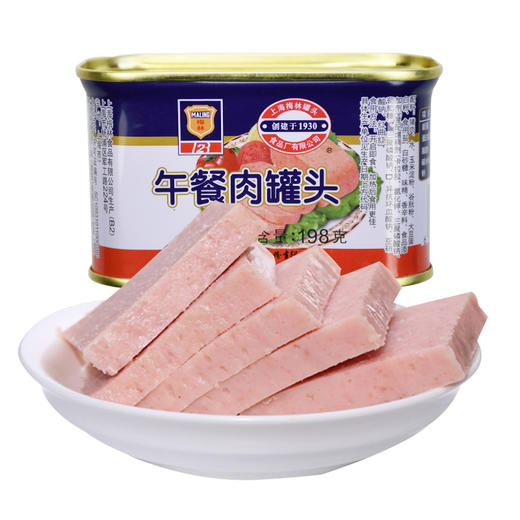 上海梅林午餐肉罐头198g*10罐头肉即食品熟食火腿火锅食材方便菜JPY带授权招加盟代理 商品图3