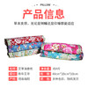 焕彩清香艾草宫廷枕 商品缩略图1