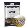 孟乍隆  苏吝府茉莉香米  5kg 商品缩略图0