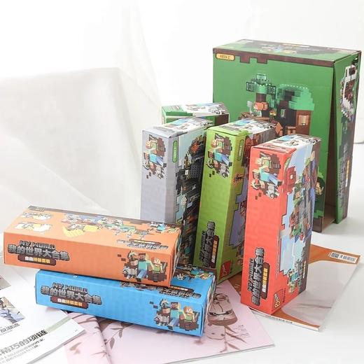 【 超值特惠！1组6盒】乐高我的世界大合集儿童城市拼装益智积木玩具 商品图0