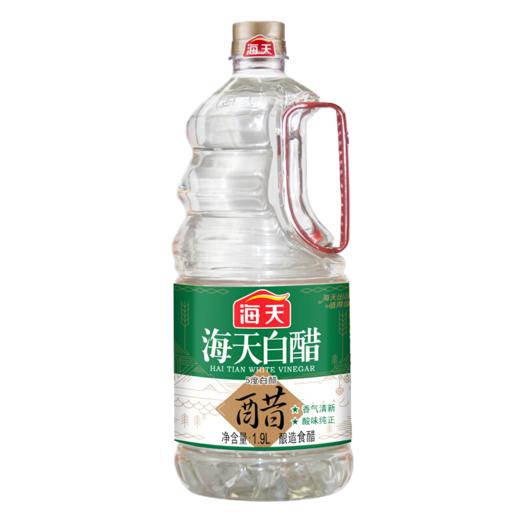 海天5度白醋1.9L 商品图1