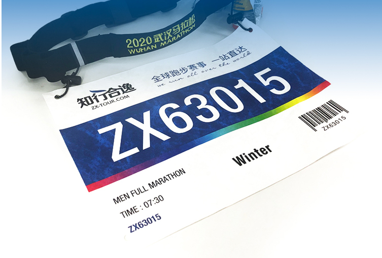 武汉马拉松详情分图001-_15.jpg