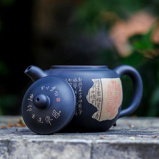 杜俊楠  茶壶 商品图3