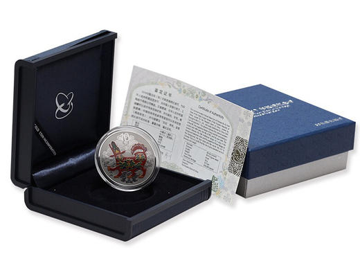 【特价】原盒原证2018年生肖狗年彩色银币. 彩银狗 商品图4