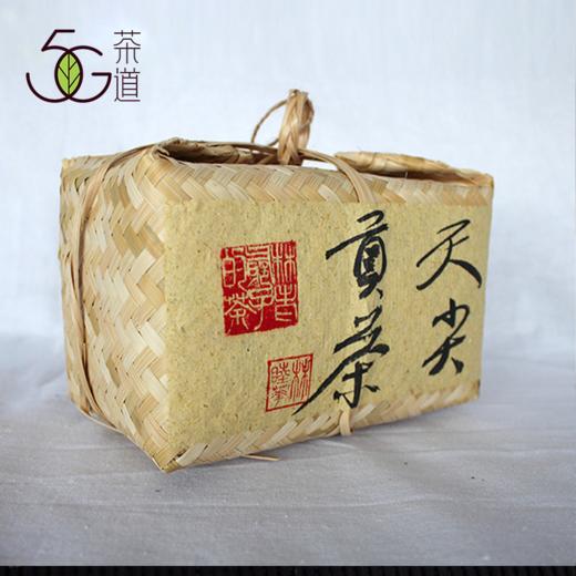 黑茶 林老爷子 2014年 篓装天尖  1000g 商品图4