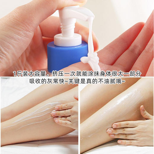 澳佩尔绵羊油身体乳500ml 商品图6