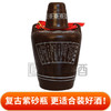 【高性价比】舍得酒业沱牌老罐酒 45度、50度浓香型 一箱6瓶*500ml 商品缩略图3