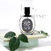 蒂普提克 薄荷之水 Diptyque Eau de Minthé 分装 商品缩略图2