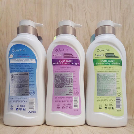 琴叶香氛沐浴露家庭装1300ml 商品图1