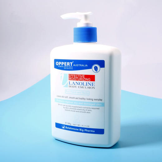 澳佩尔绵羊油身体乳500ml 商品图0