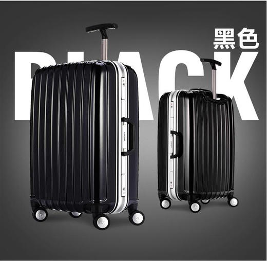 银座 单拉杆铝框拉杆箱万向轮旅行箱登机行李箱JF60Y-1K 商品图2