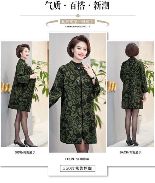 纤之鹿黄金绒外套 商品图0