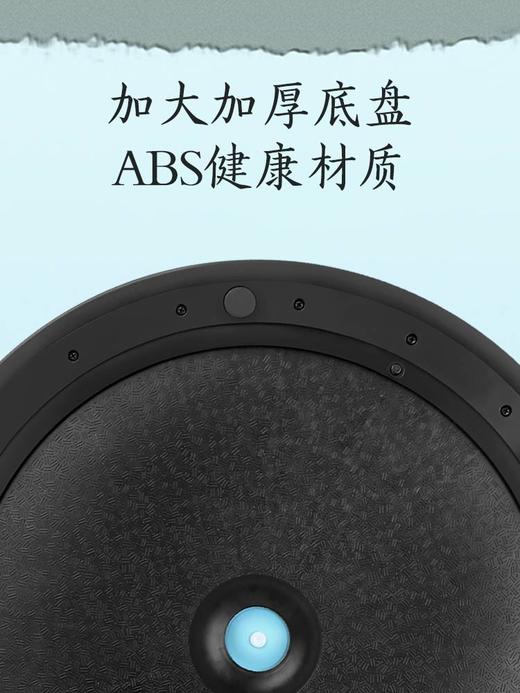 【脚踩加厚防滑瑜伽球】波速球半圆平衡球家用健身训练 普拉提器材 商品图2