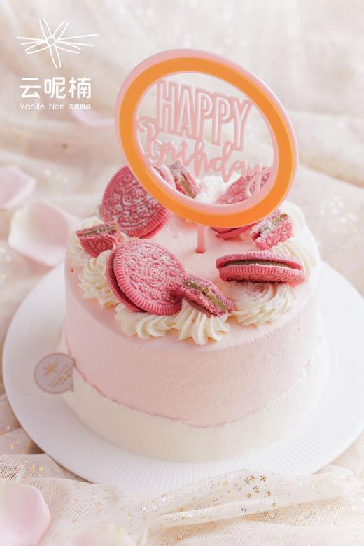 幸福起点（微加高，请在16：00前，提前一天预定） 商品图3