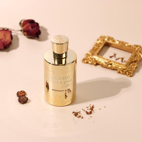 佩枪朱丽叶 瑟曦（午夜沉香） Juliette Has A Gun Midnight Oud 分装