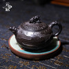 宜兴原矿仿古龙云珍藏紫砂壶 商品缩略图2