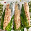 【西双版纳香糯小玉米】9-10根/箱，独立包装，香，甜，糯 商品缩略图0