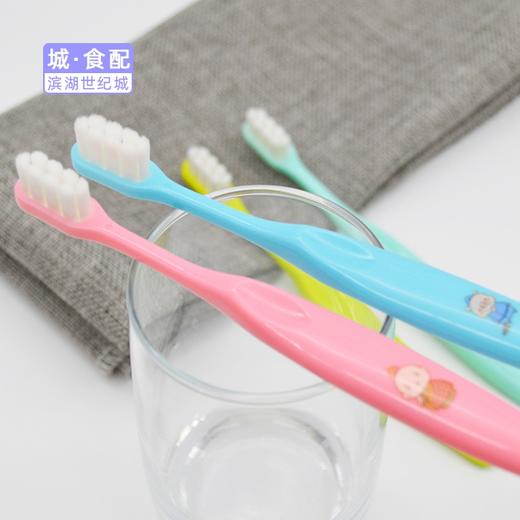 【BH】【YS】【城·食配】优至美猴王儿童牙刷 （单只） 商品图3