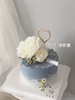 鲜花蛋糕 商品缩略图1
