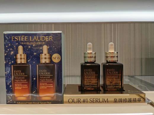 雅诗兰黛第七代小棕瓶精华 商品图3