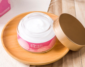 原泥动力晶钻透肌火山冷泉晚安冻膜