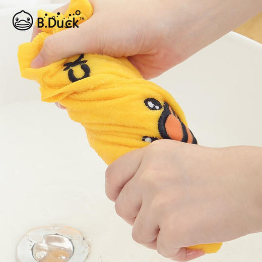 小黄鸭（B.Duck）儿童日用毛巾XHY【批发包邮】 商品图4