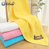 小黄鸭（B.Duck）毛巾儿童日用浴巾【批发包邮】 商品缩略图0
