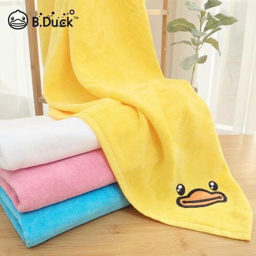 小黄鸭（B.Duck）毛巾儿童日用浴巾【批发包邮】 商品图0