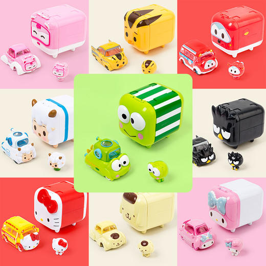 兑换专区骑骑家族儿童益智玩具发条小汽车套装男女孩宝宝小车3岁叠叠乐 商品图0