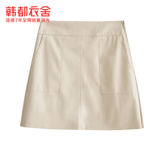 韩都衣舍2021春装新款韩版高腰a字裙子短裙PU半身裙女PS9539禄 商品图4