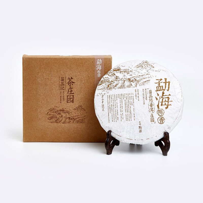 357克勐海陈香熟茶