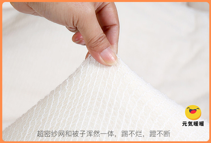 新疆棉被网套新疆奎屯棉被网套定制100新疆棉花新疆包邮直发