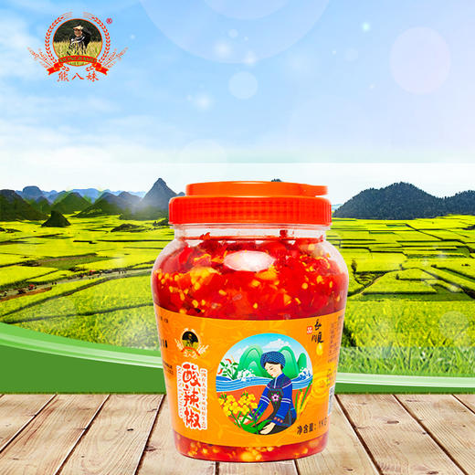 黔南专区熊八妹酸辣椒1kg